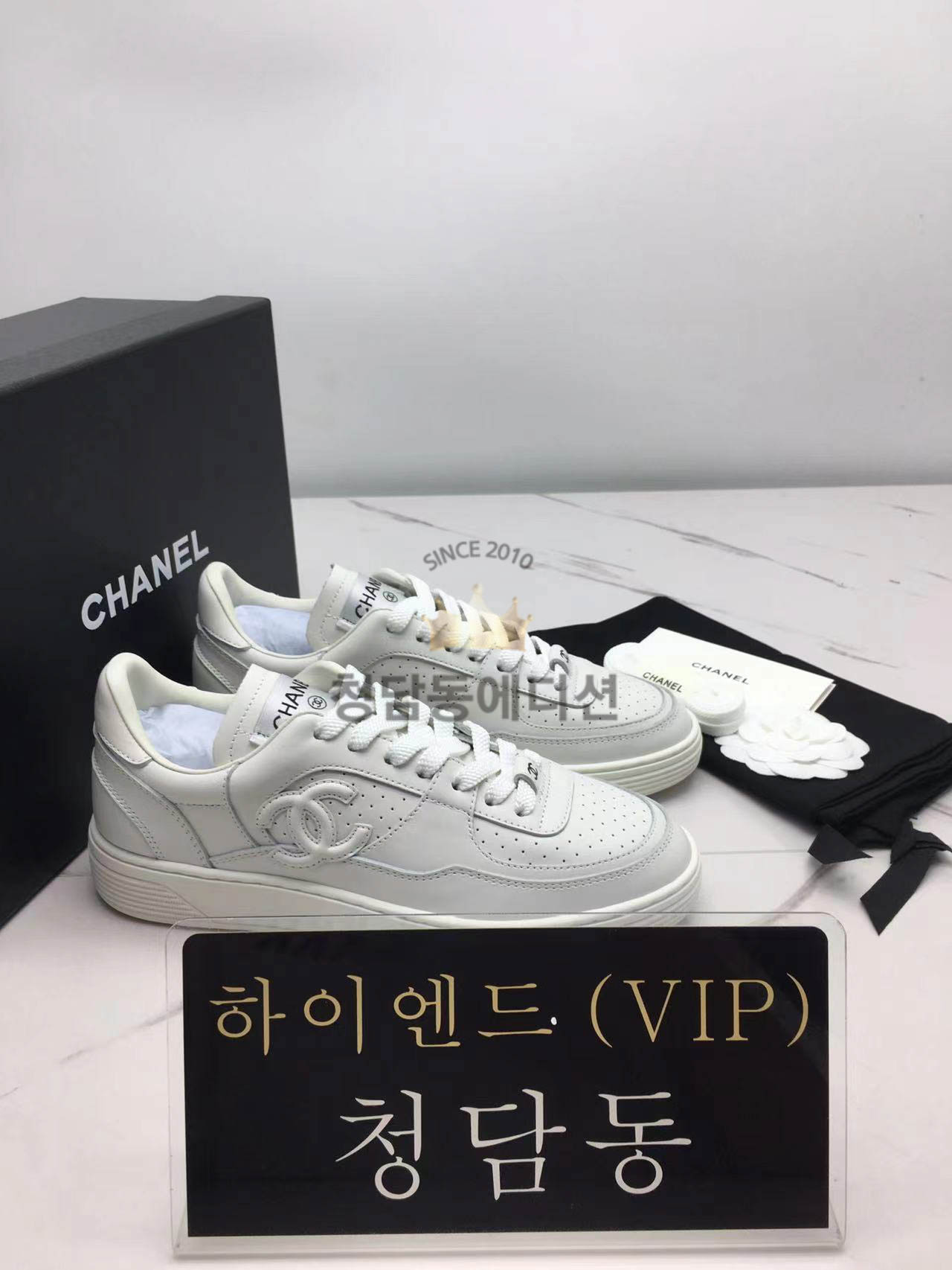 샤넬 23A 에어포스 스니커즈