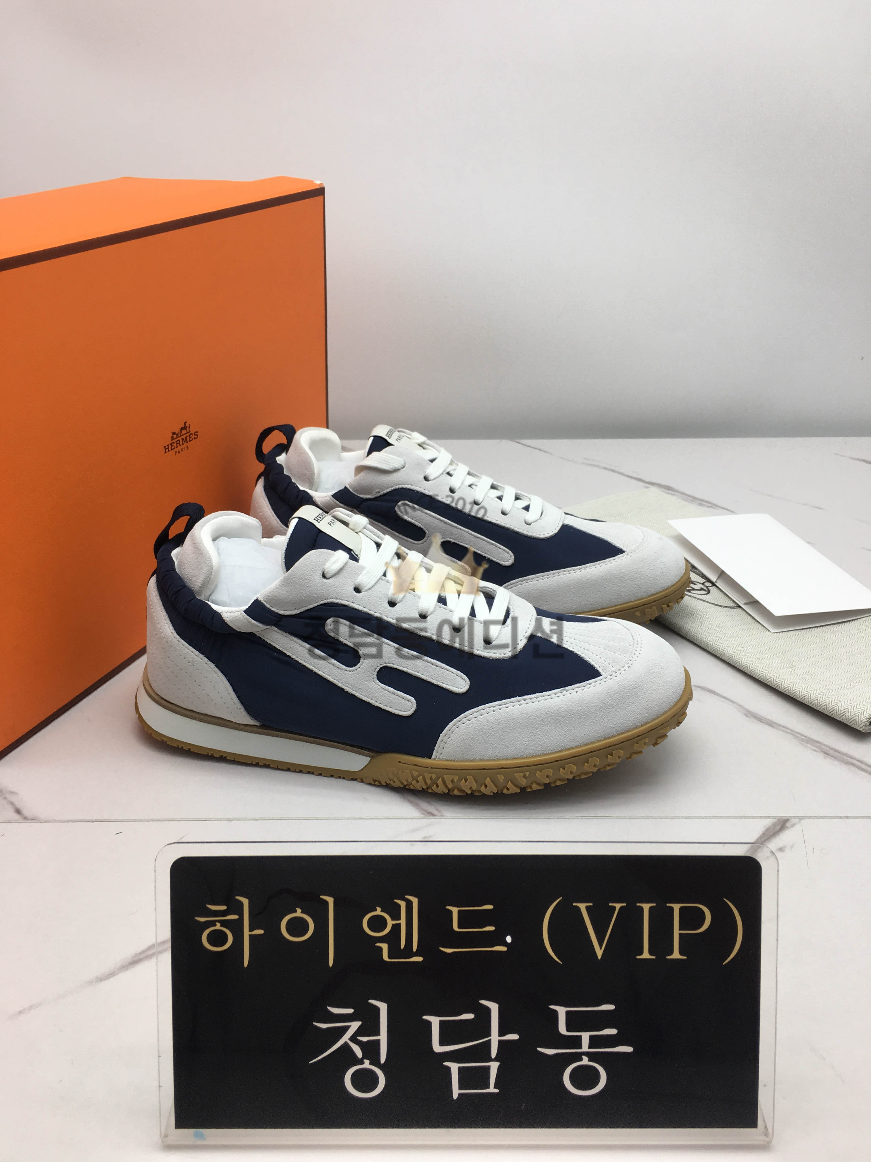 에르메스 Jet 스니커즈 (남녀공용)