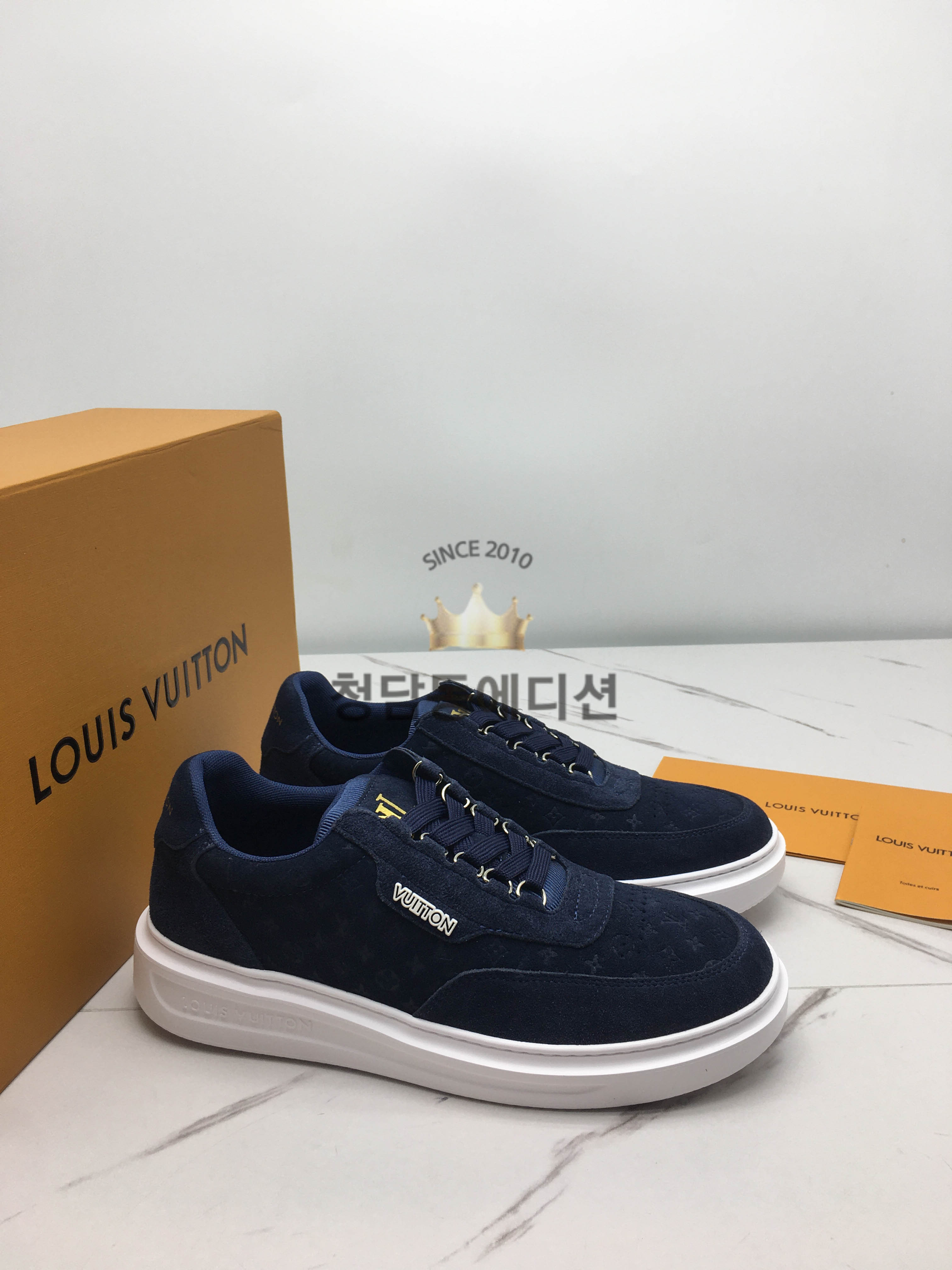 루이비통 비버리 힐스 스니커즈 (남성용)