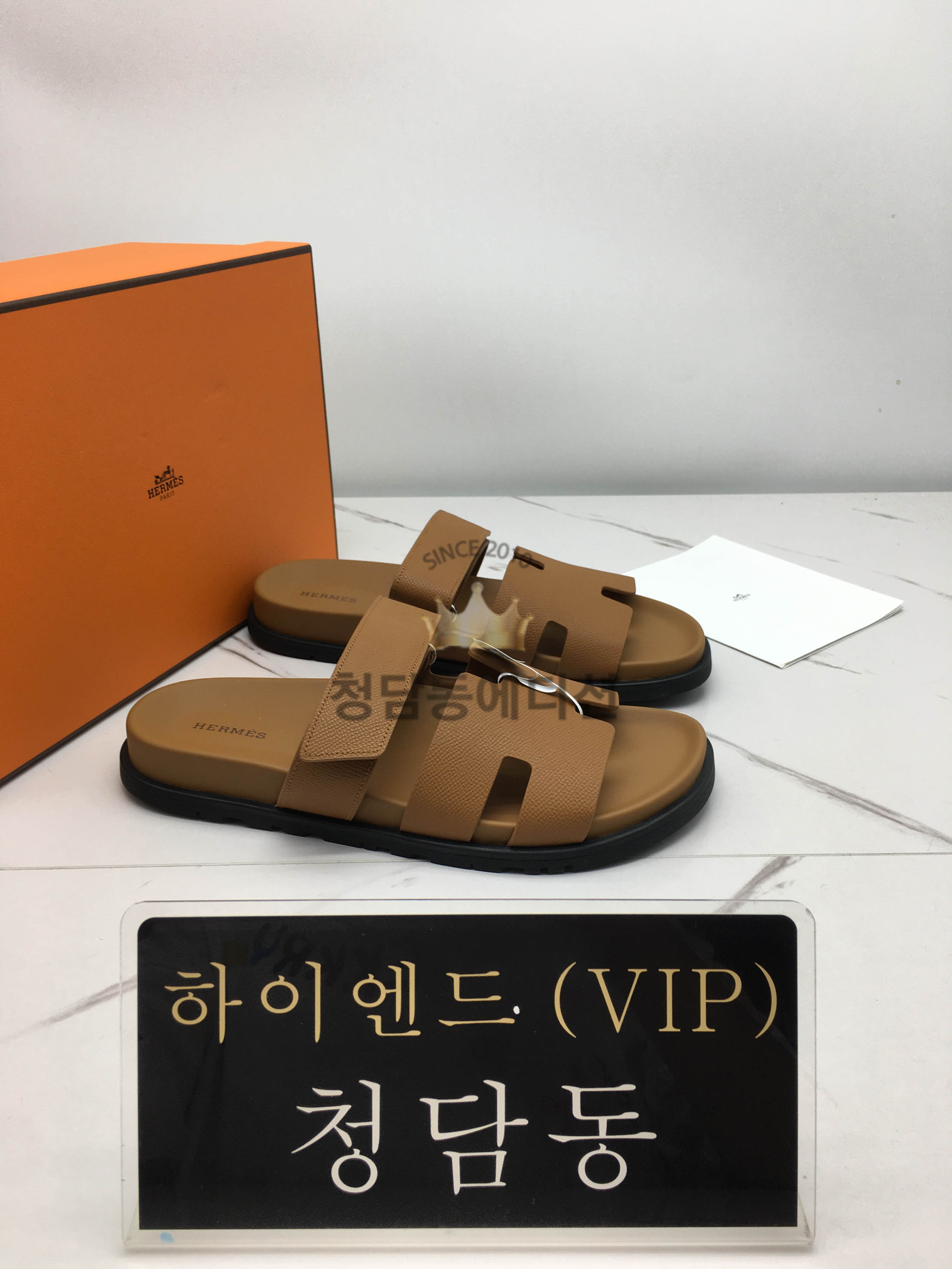 에르메스 시프레 샌들 (handmade ver.) (남녀공용)