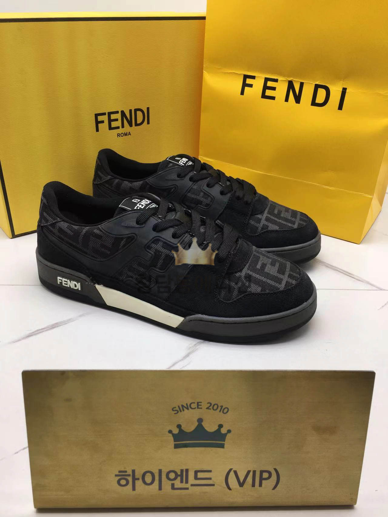 펜디 매치 스니커즈 (남성용)