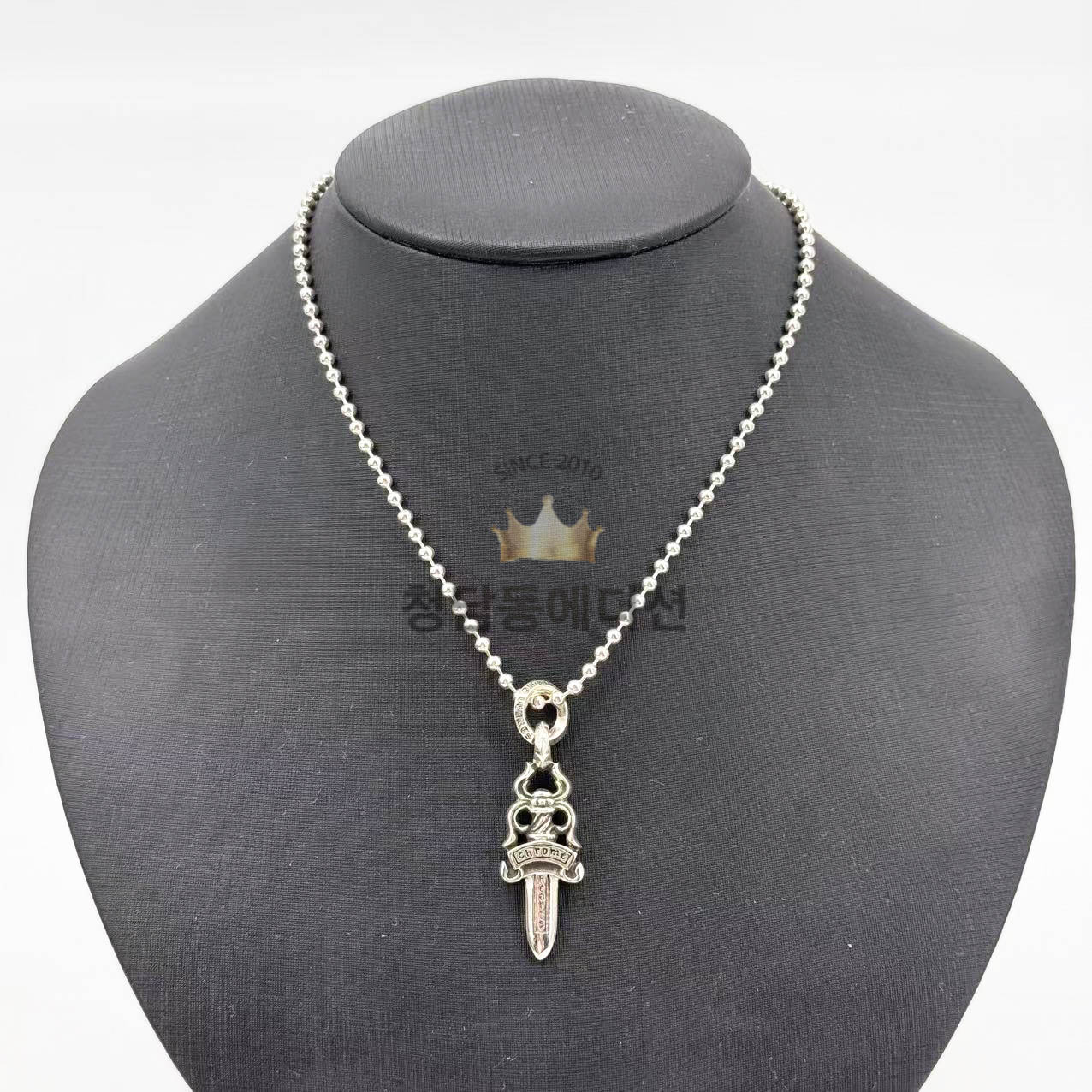 크롬하츠 스몰 대거 볼체인 펜던트