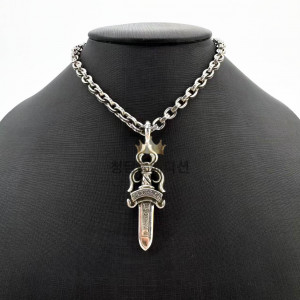 크롬하츠 미디움 대거 체인 펜던트