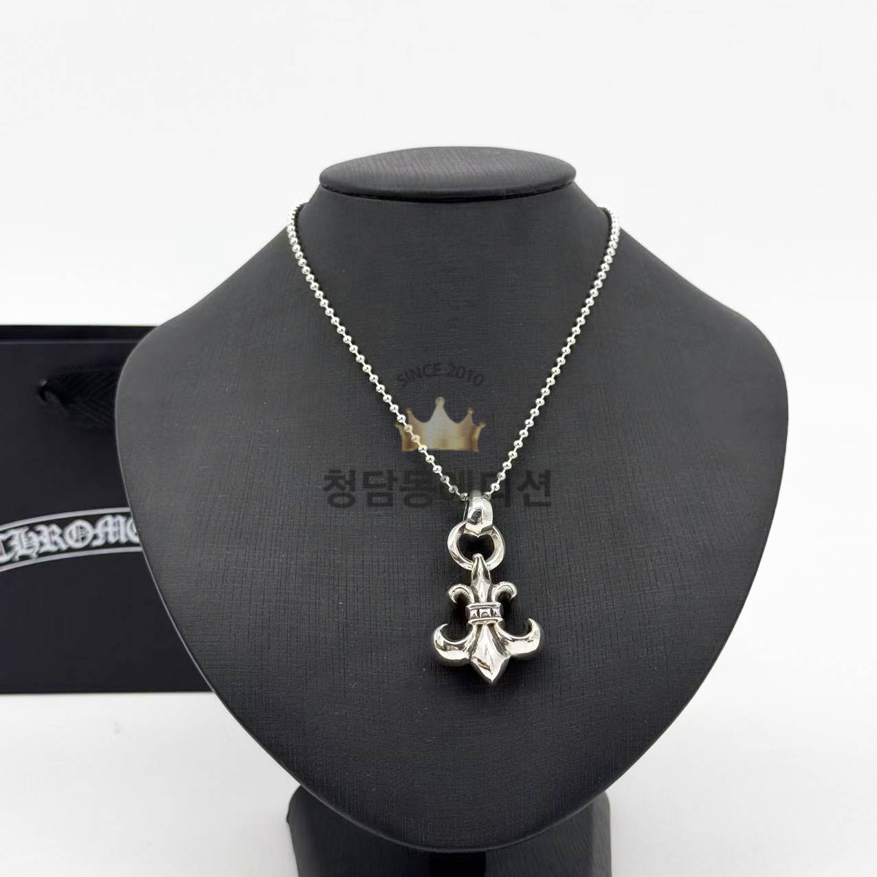 크롬하츠 BS 타이니크로스 원볼 체인 펜던트