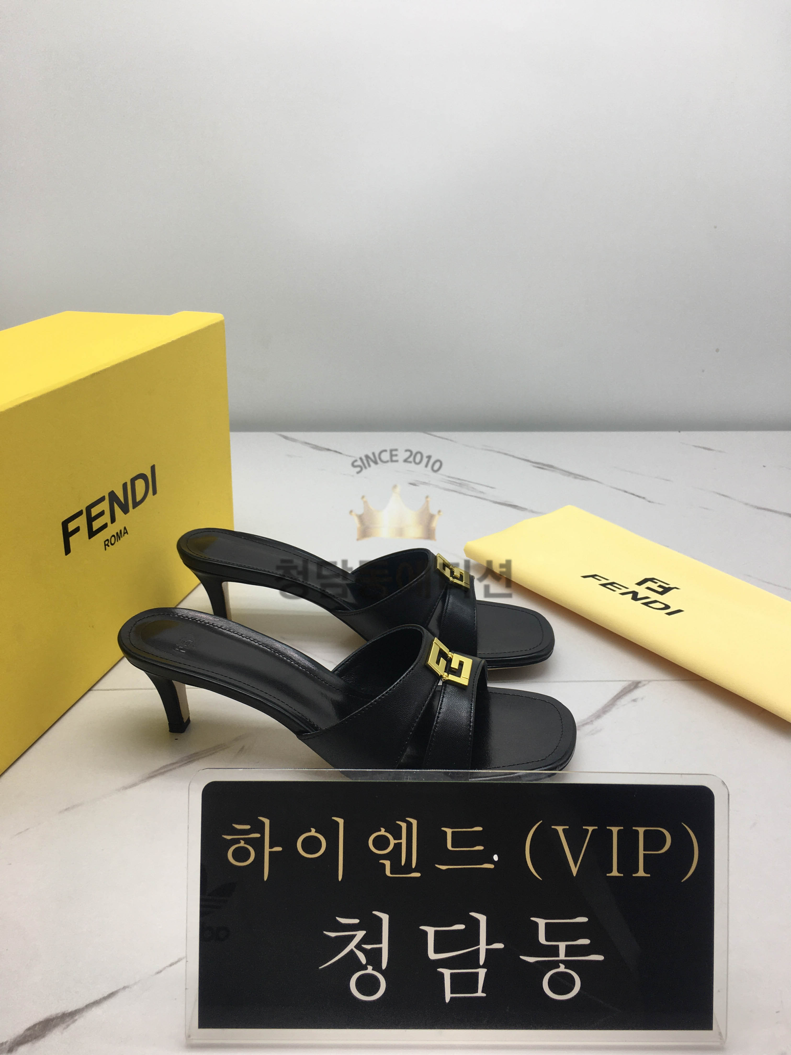 펜디 폴드 플랫 , 힐