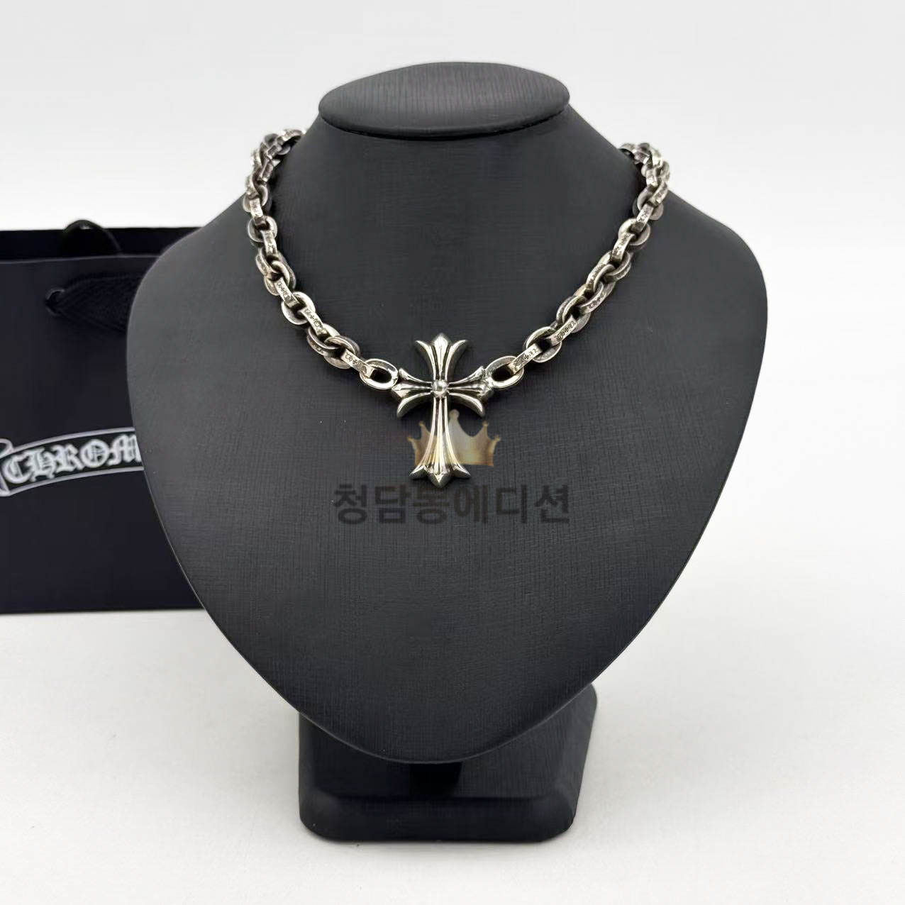크롬하츠 십자가 크로스볼 체인 목걸이