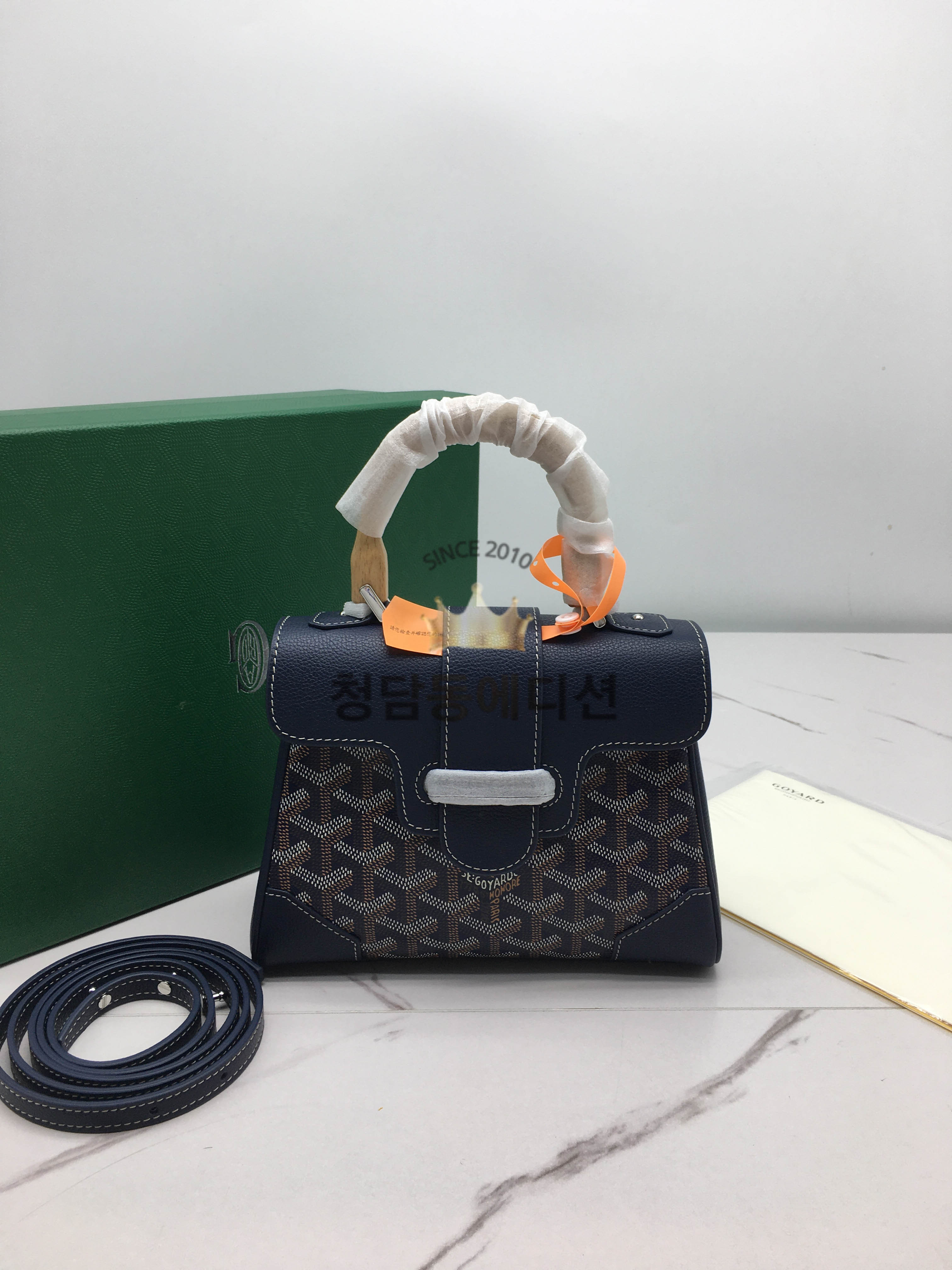 고야드 사이공백 미니백 (컬러 네이비)