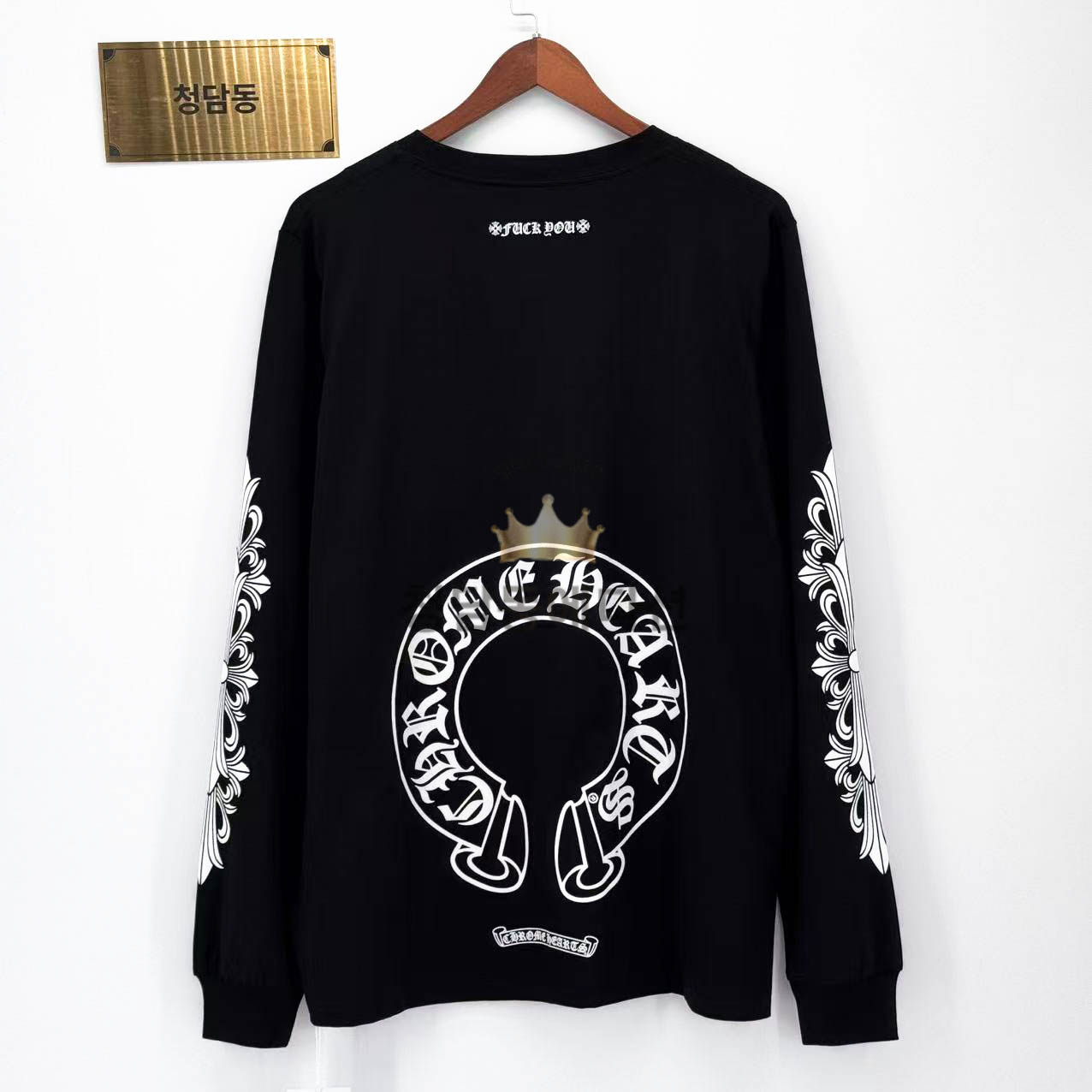 크롬하츠 홀스슈 로고 롱 슬리브 (남녀공용)