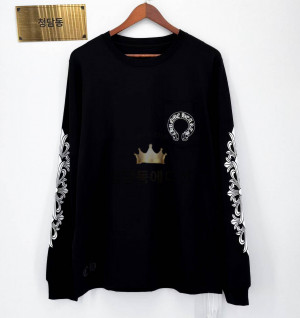 크롬하츠 홀스슈 로고 롱 슬리브 (남녀공용)