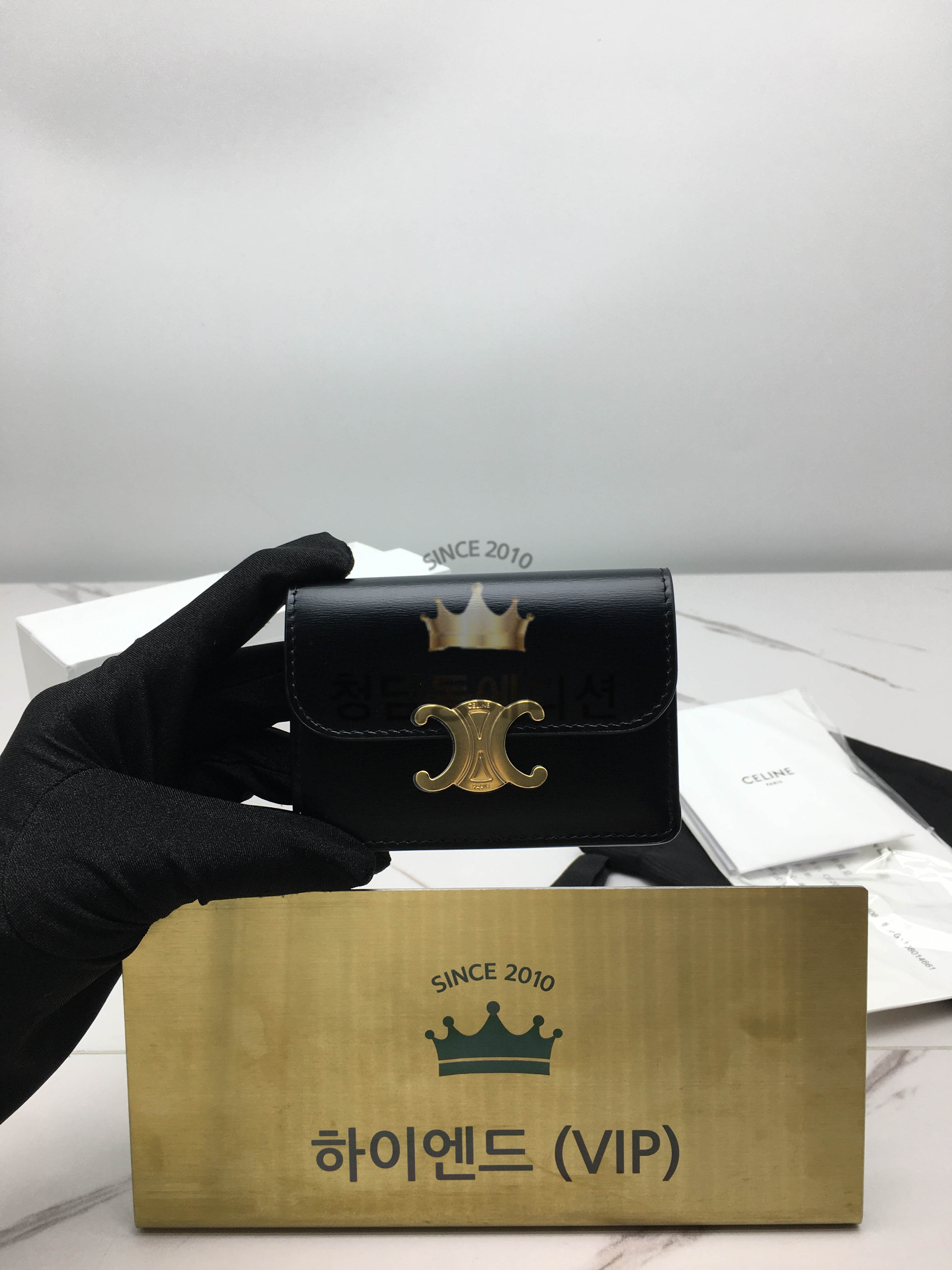 셀린느 트리오페 플랩 카드지갑