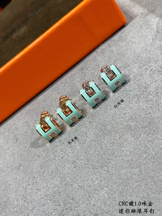 에르메스 팝아슈 귀걸이 (컬러 민트) (미니 팝 / 팝)