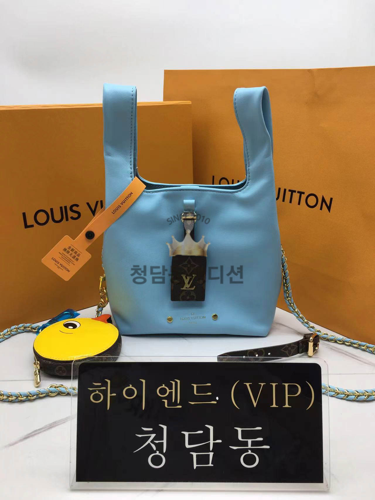 루이비통 아틀란티스 BB M11387