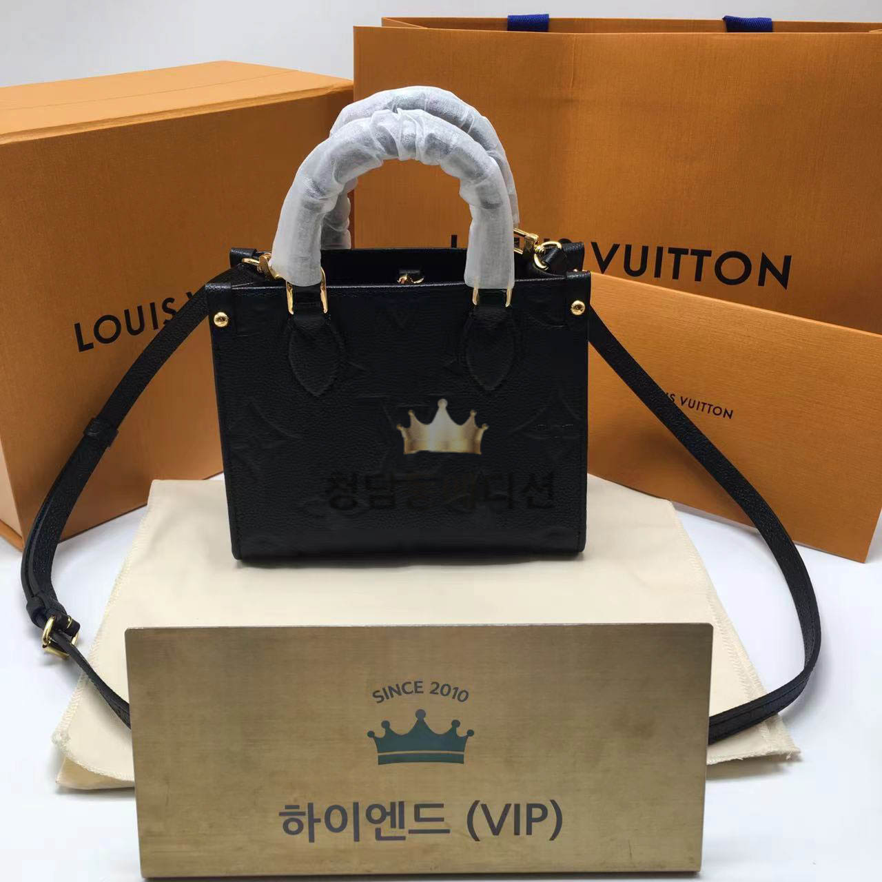 루이비통 온더고 BB M46993 (upgrade ver.)