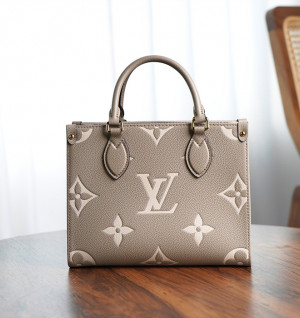 루이비통 온더고 PM M45779 (upgrade ver.)