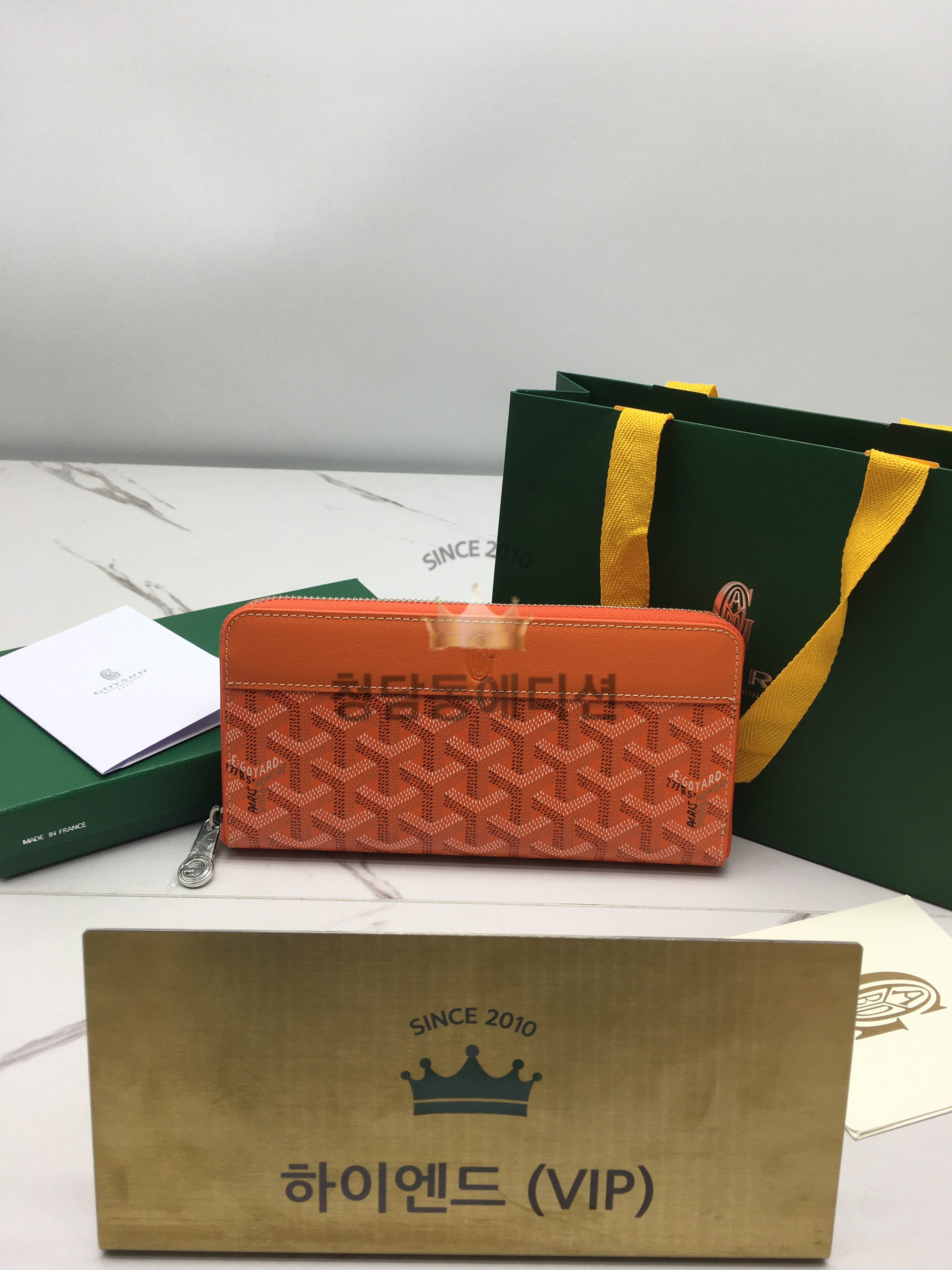 고야드 마티뇽 지퍼 어라운드 장지갑 (컬러 오렌지)