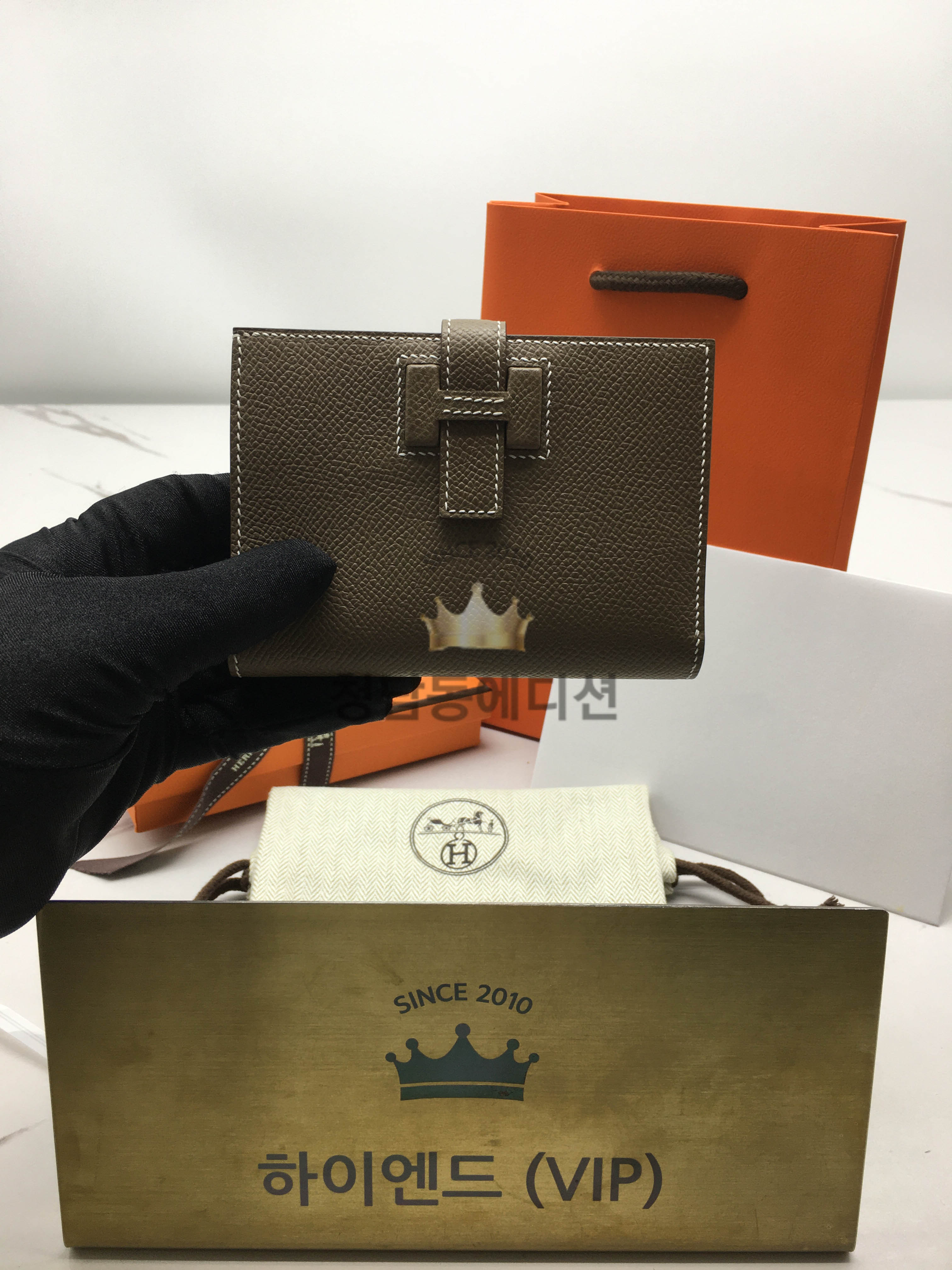 에르메스 뉴 H 파상 앱송 반지갑 올수공 (컬러 에토프)