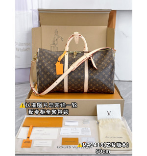 루이비통 반둘리에 키폴 50 M41418