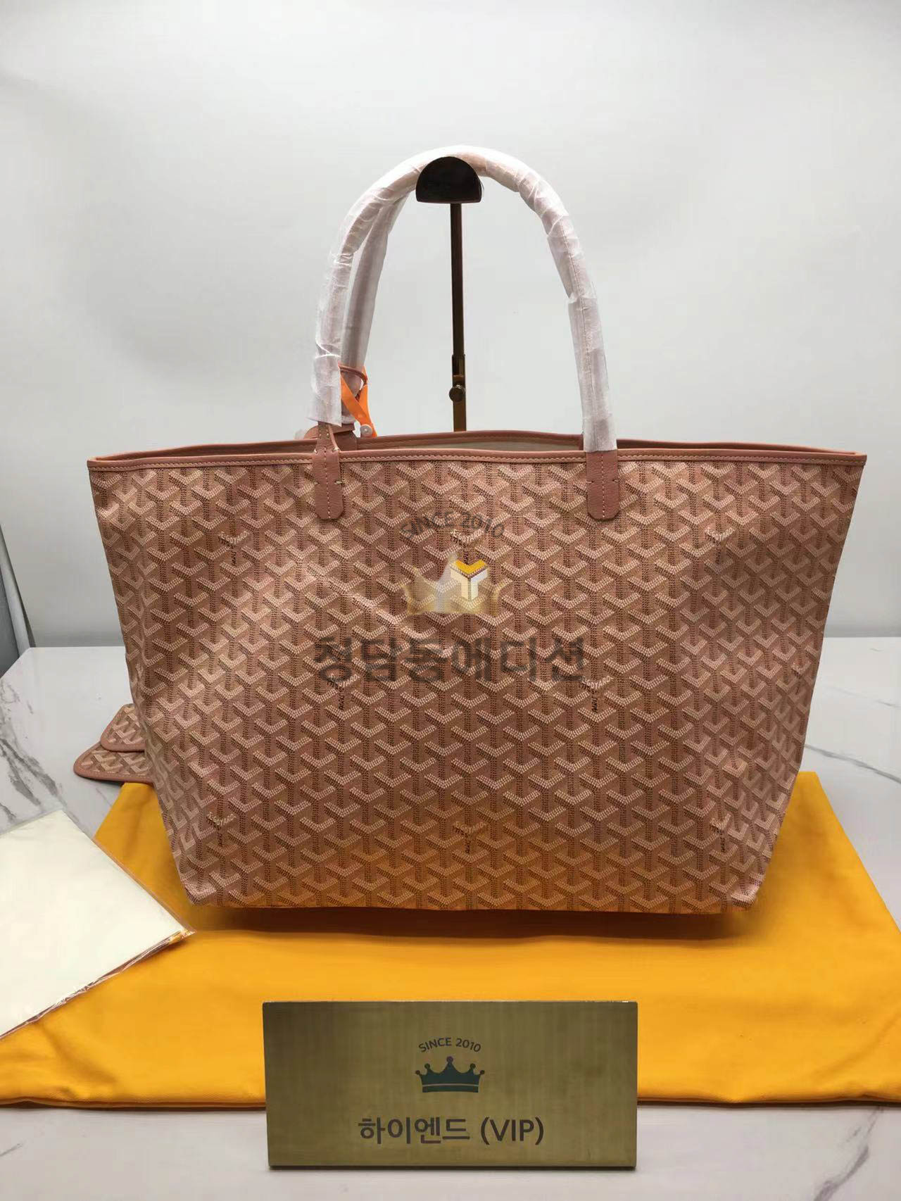 고야드 생루이백 GM 리미티드 에디션 (컬러 핑크)