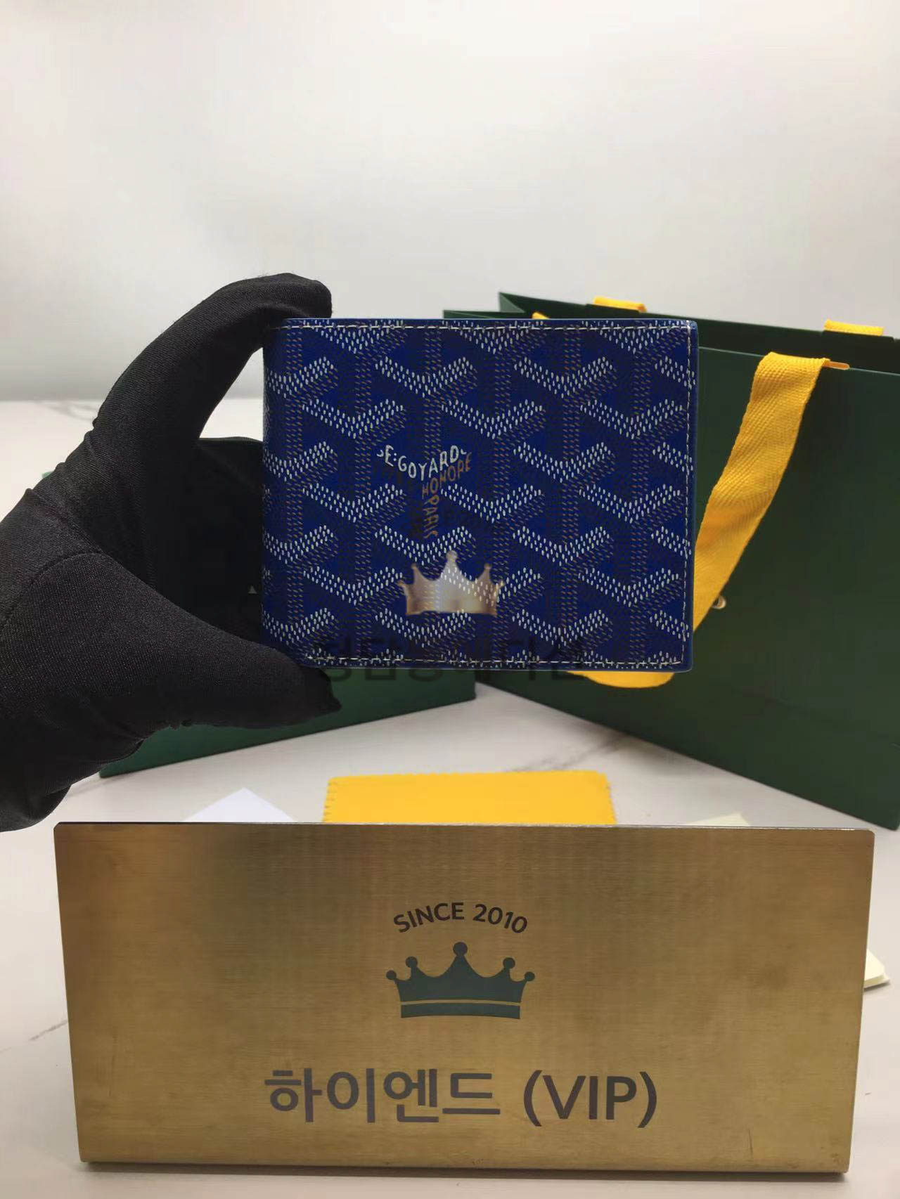 고야드 빅투와르 반지갑 (컬러 블루)