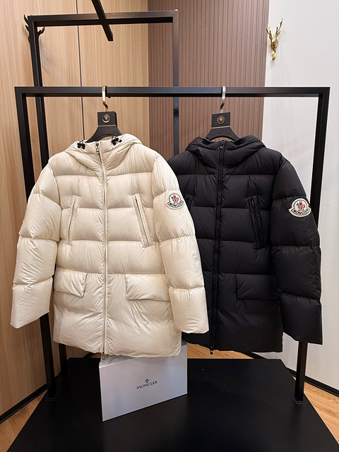 몽클레어 보소나 패딩 남성용