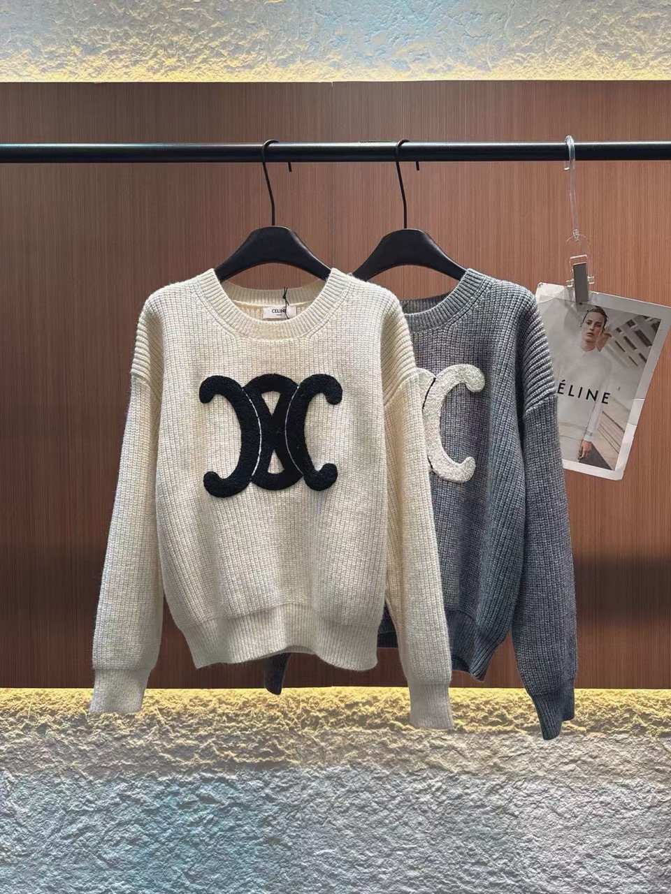 셀린느 니트 (컬러 아이보리,그레이)