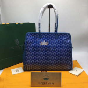 고야드 하디백 (컬러 블루)