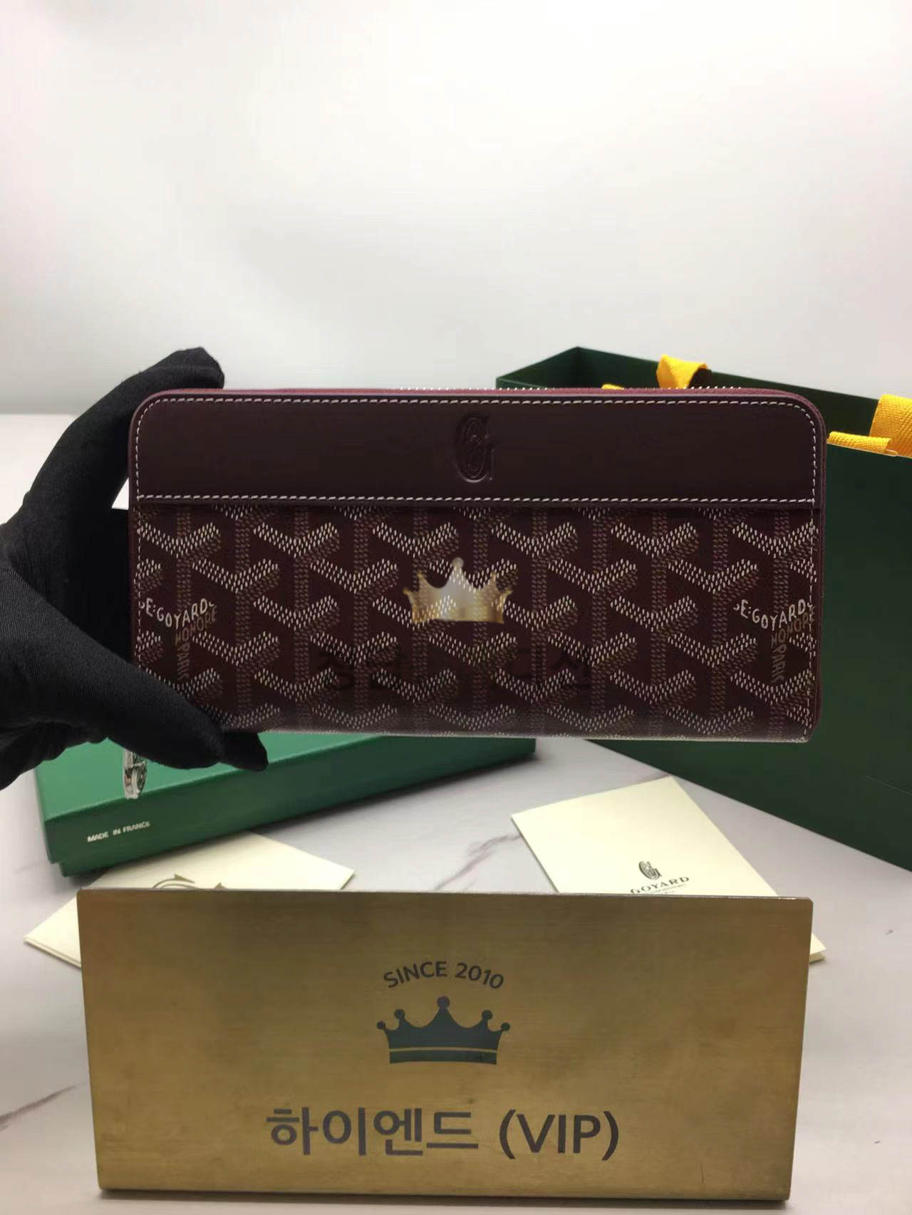 고야드 마티뇽 지퍼 어라운드 장지갑 (컬러 퍼플버건디)