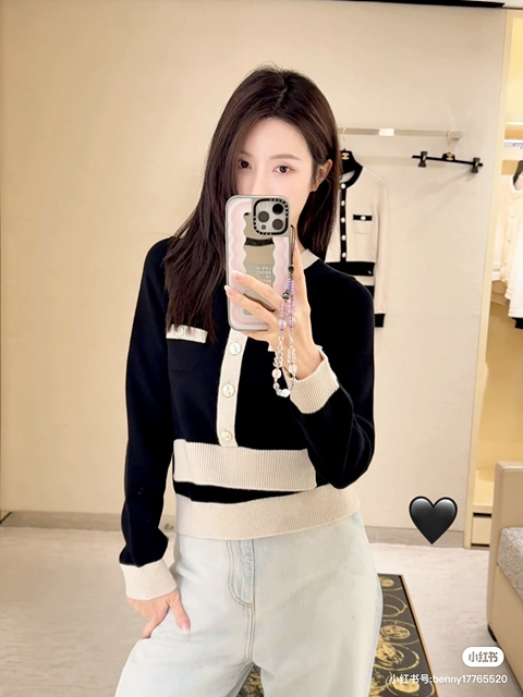 샤넬 배색 니트 가디건 (컬러 아이보리, 블랙)