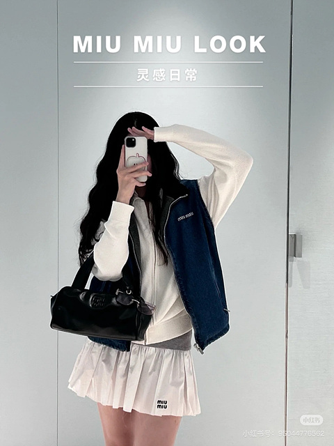 미우미우 데님 베스트