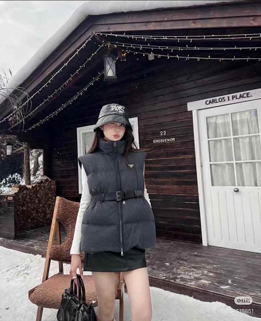 프라다 벨티드 울 다운 조끼