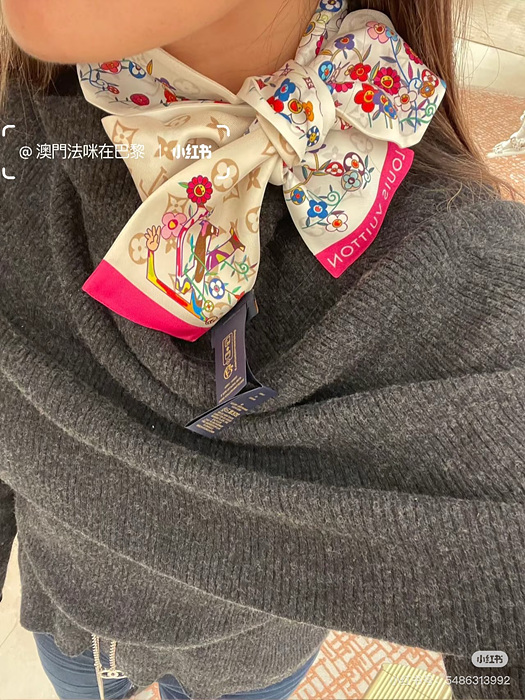 루이비통 실크 방도