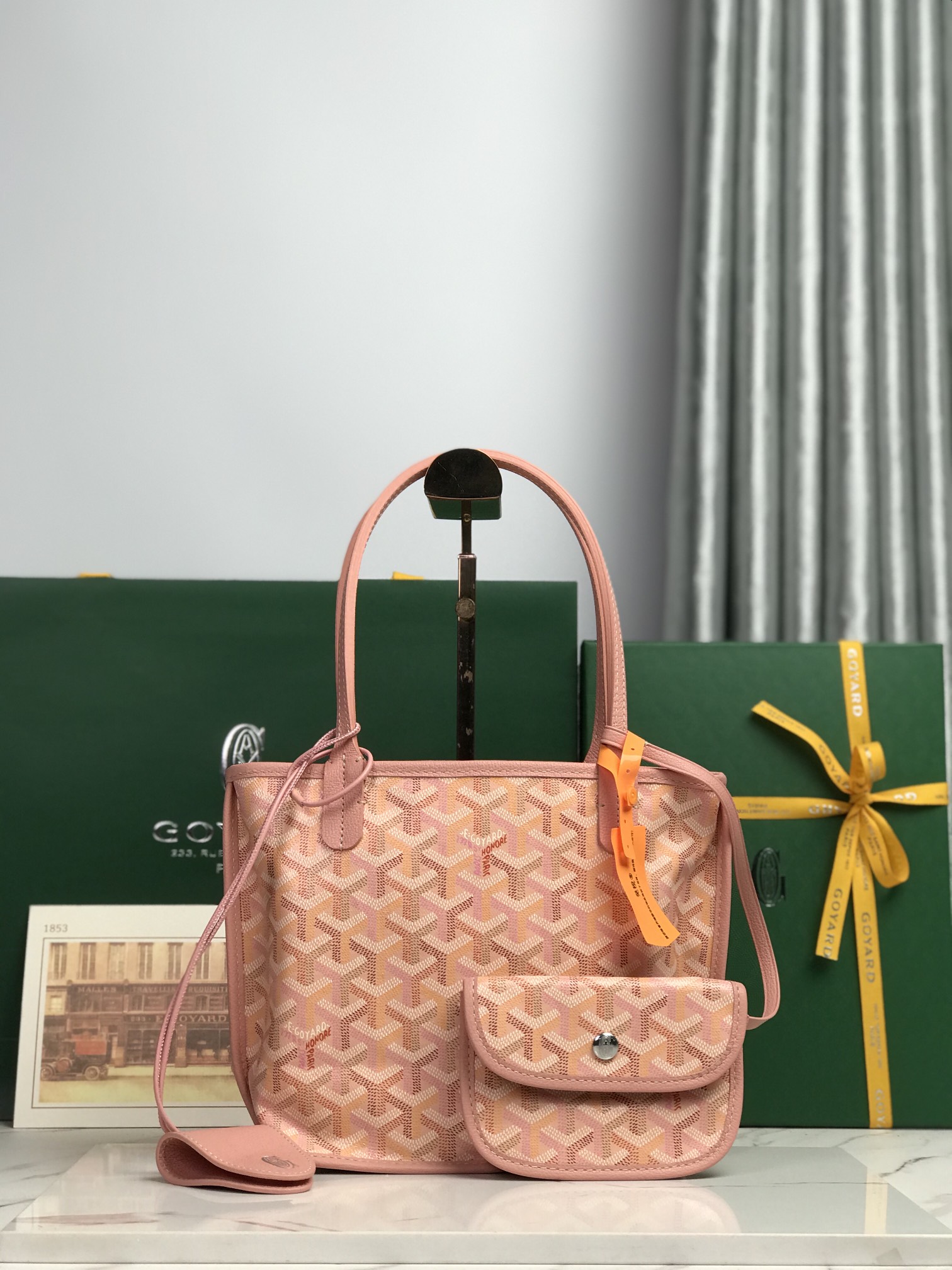 고야드 미니 앙주백 20cm